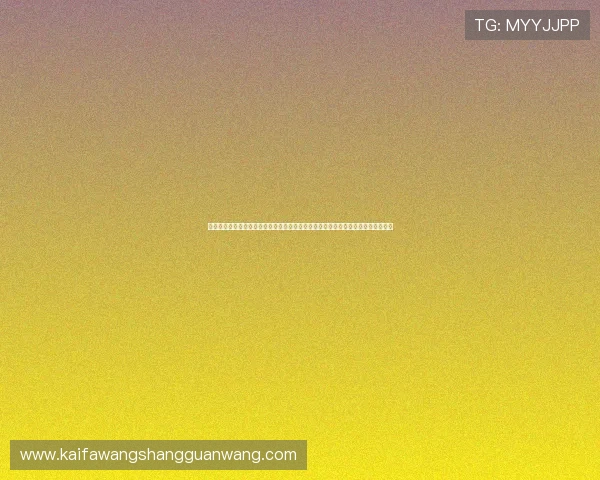 访问凯发娱乐平台官网，了解最新的优惠信息和促销活动，享受更多专属福利和优惠