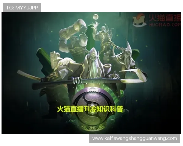 高效利用凯发登录入口，提升你的游戏胜率与体验