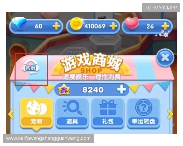 K8电玩官网客服支持与常见问题解答全方位解决玩家在游戏中的疑问