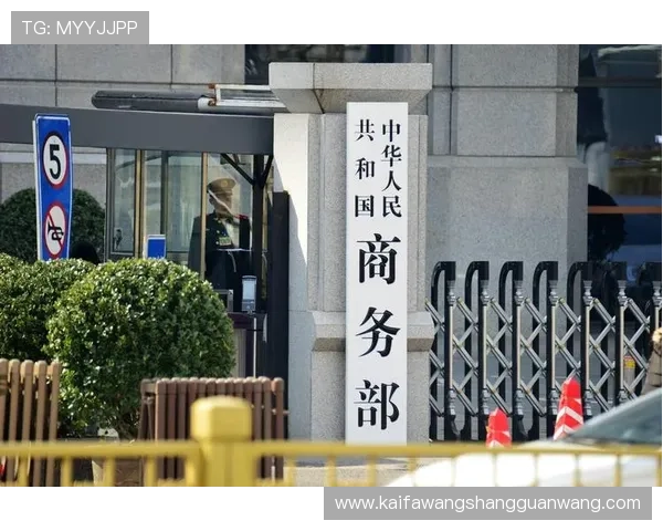 凯发ag中国官方网站最新登录入口及安全保障措施全面解析