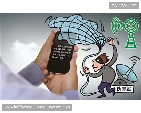 凯发k8官方网址安全可靠登录指南保障您的资金安全与账号安全