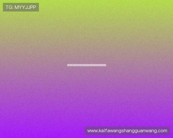 熬夜看世界杯沙特乌拉圭比赛，球迷分享现场氛围与精彩瞬间