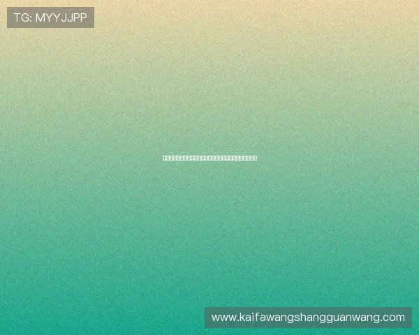 突尼斯对阵荷兰比赛亮点分析：世界杯小组赛关键看点全解析